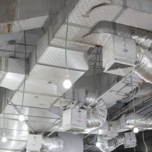 HVAC Duct Cleaning